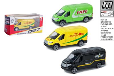 Die-cast toys - OBL10292798