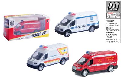 Die-cast toys - OBL10292799