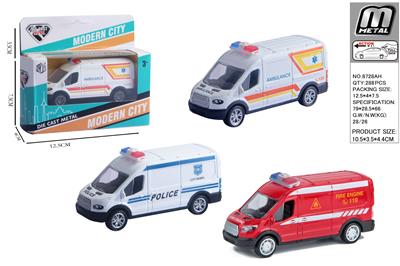 Die-cast toys - OBL10292800