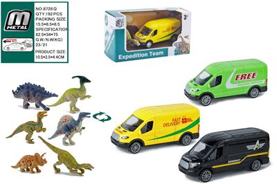 Die-cast toys - OBL10292802