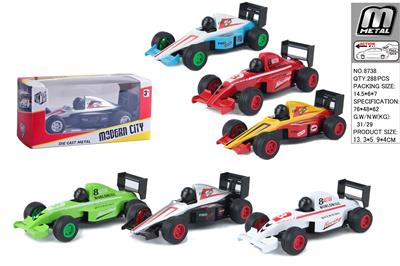 Die-cast toys - OBL10292803