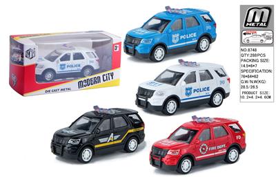 Die-cast toys - OBL10292804