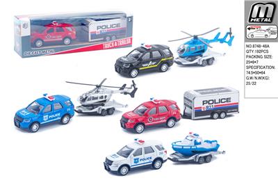 Die-cast toys - OBL10292805