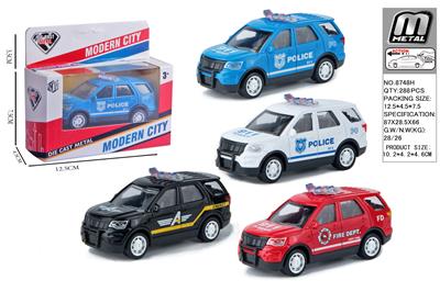 Die-cast toys - OBL10292806