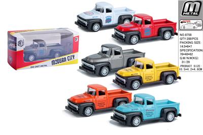 Die-cast toys - OBL10292807