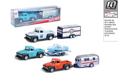Die-cast toys - OBL10292808