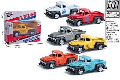 Die-cast toys - OBL10292809
