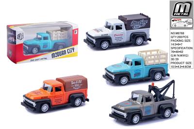 Die-cast toys - OBL10292810