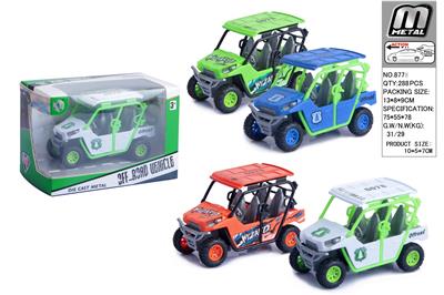Die-cast toys - OBL10292813