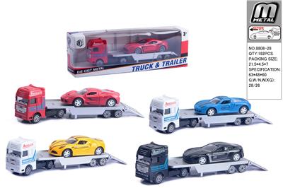 Die-cast toys - OBL10292820
