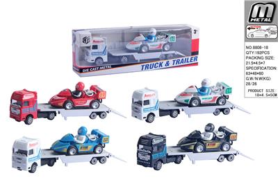 Die-cast toys - OBL10292821