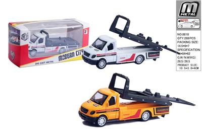 Die-cast toys - OBL10292823