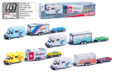 Die-cast toys - OBL10292828