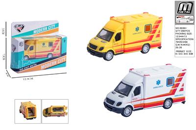 Die-cast toys - OBL10292835