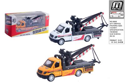 Die-cast toys - OBL10292838