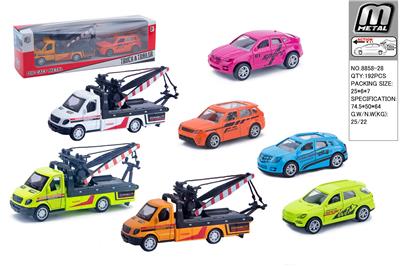 Die-cast toys - OBL10292839