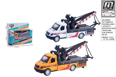 Die-cast toys - OBL10292840