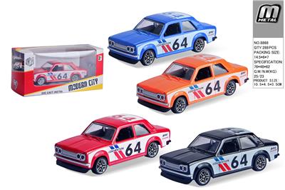 Die-cast toys - OBL10292841