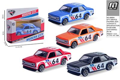 Die-cast toys - OBL10292842