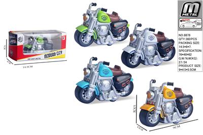 Die-cast toys - OBL10292843