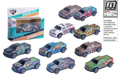 Die-cast toys - OBL10292850