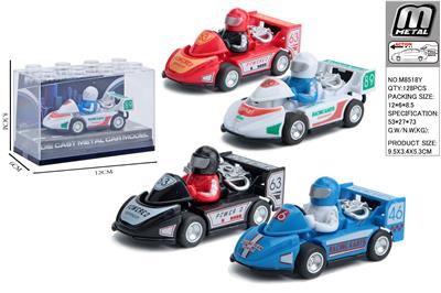 Die-cast toys - OBL10292854