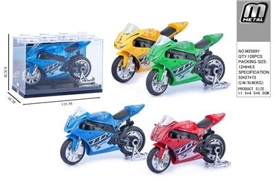 Die-cast toys - OBL10292856