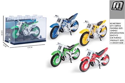 Die-cast toys - OBL10292857