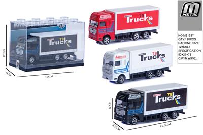 Die-cast toys - OBL10292859