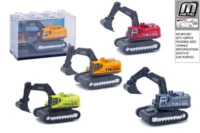 Die-cast toys - OBL10292861