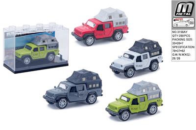 Die-cast toys - OBL10292862