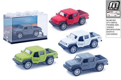 Die-cast toys - OBL10292863