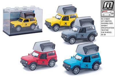 Die-cast toys - OBL10292864