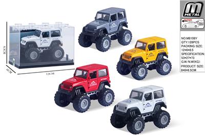 Die-cast toys - OBL10292868