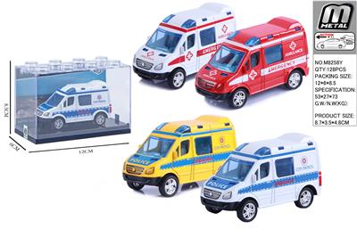 Die-cast toys - OBL10292870