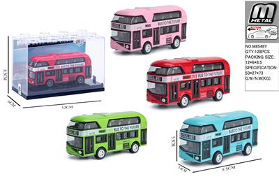 Die-cast toys - OBL10292871