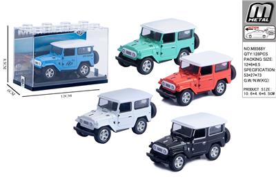 Die-cast toys - OBL10292873