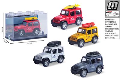 Die-cast toys - OBL10292874