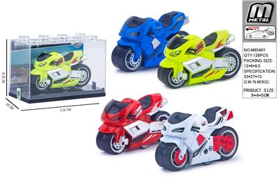 Die-cast toys - OBL10292875