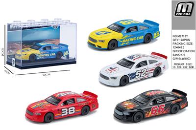 Die-cast toys - OBL10292877