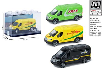 Die-cast toys - OBL10292878