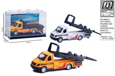 Die-cast toys - OBL10292882