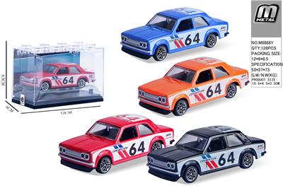 Die-cast toys - OBL10292886