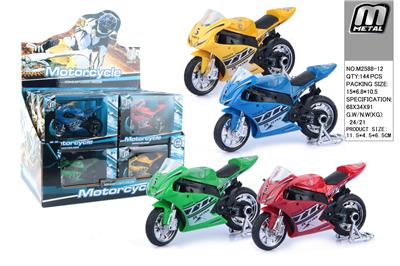 Die-cast toys - OBL10292889