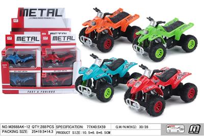 Die-cast toys - OBL10292893