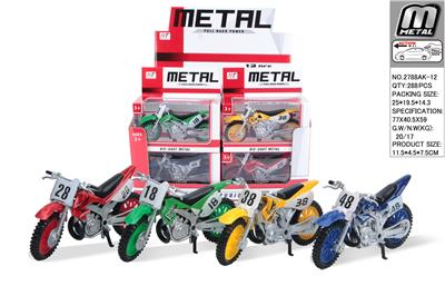 Die-cast toys - OBL10292897