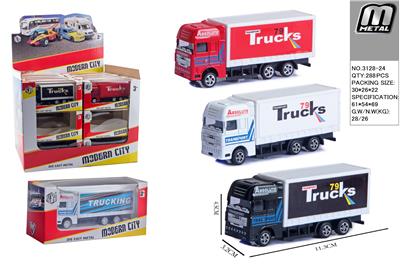 Die-cast toys - OBL10292902