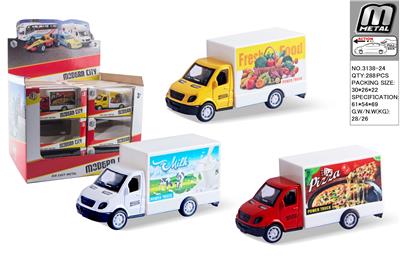 Die-cast toys - OBL10292904