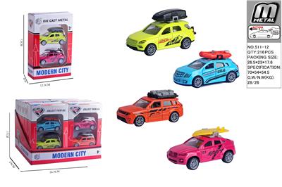 Die-cast toys - OBL10292905