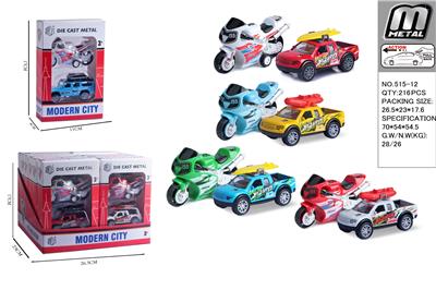 Die-cast toys - OBL10292909
